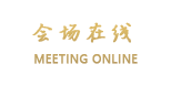 大连敦豪国际酒店